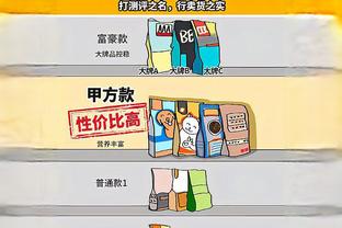 新万博登录页截图2